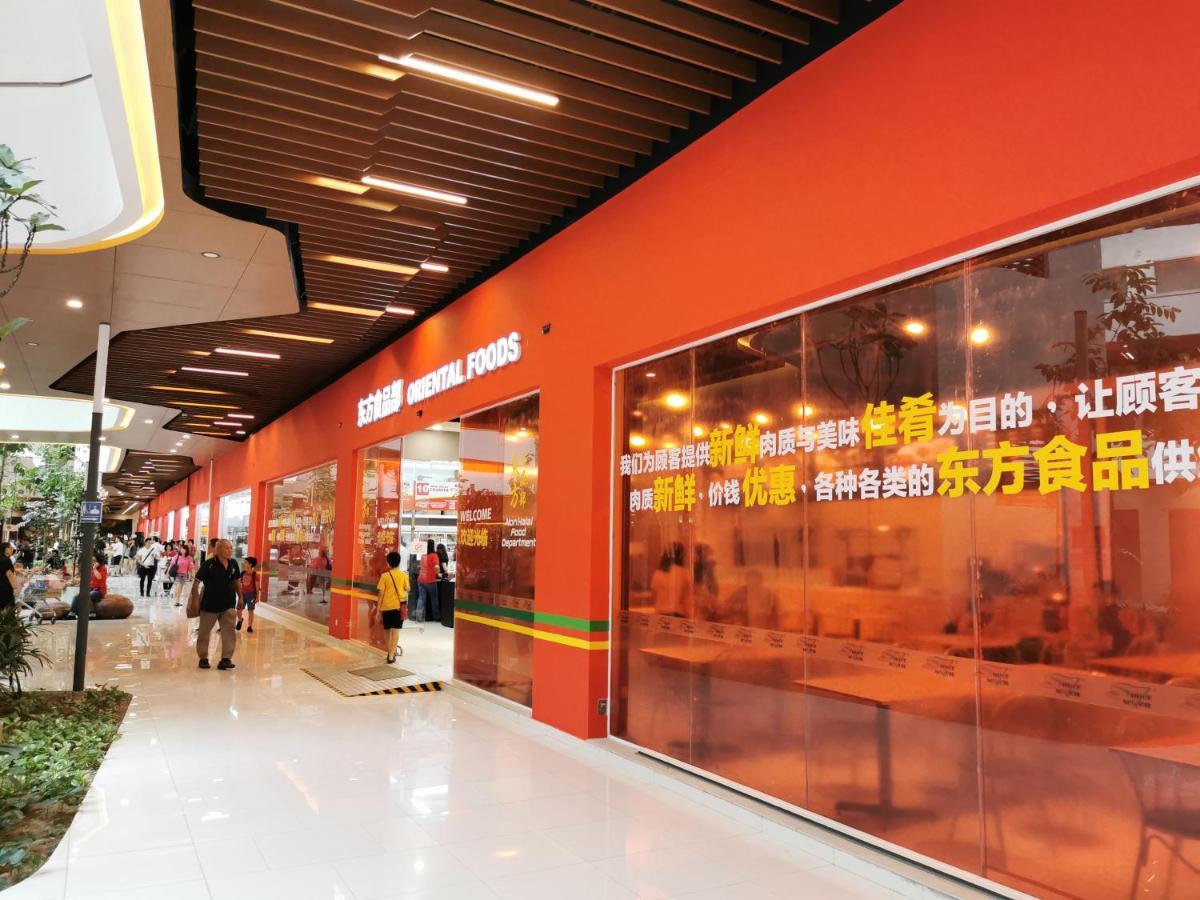Revo At Aurora Place: Pavilion 2 Near Axiata Arena *