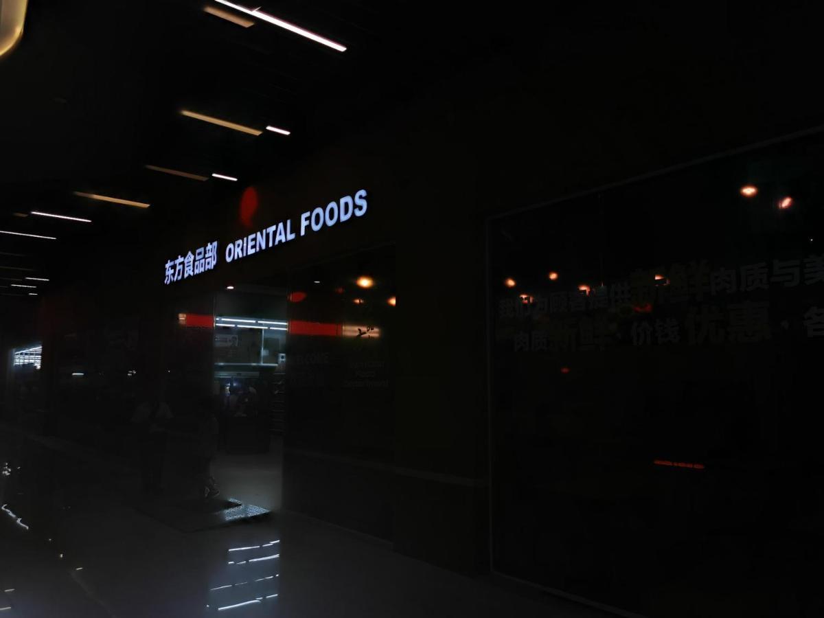 Pangsapuri Revo At Aurora Place, Pavilion 2, 5 Minutes To Axiata Arena Bukit Jalil Free Wifi By De Harlequins *